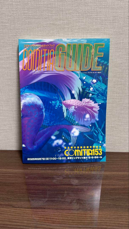 Tia's Magazine 153 Comitia 153 COMITIA