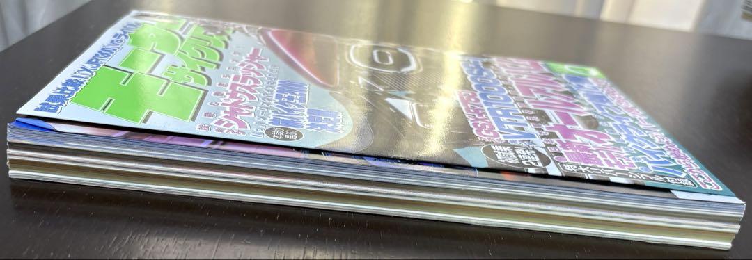 Motorcyclist April 2000