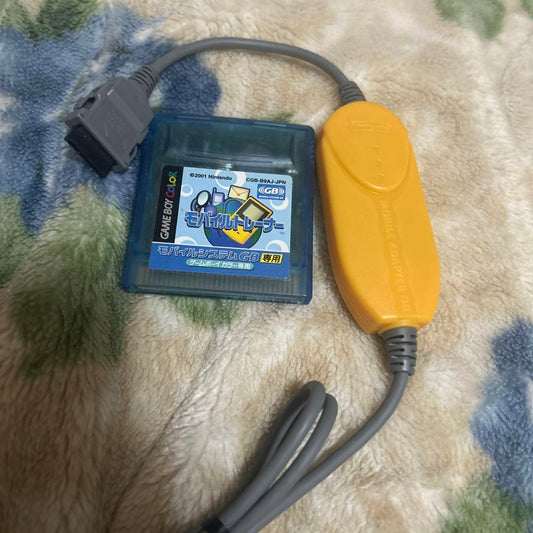 Rare Mobile Adapter GB+ Mobile Trainer Included Almost Unused Game Boy Color