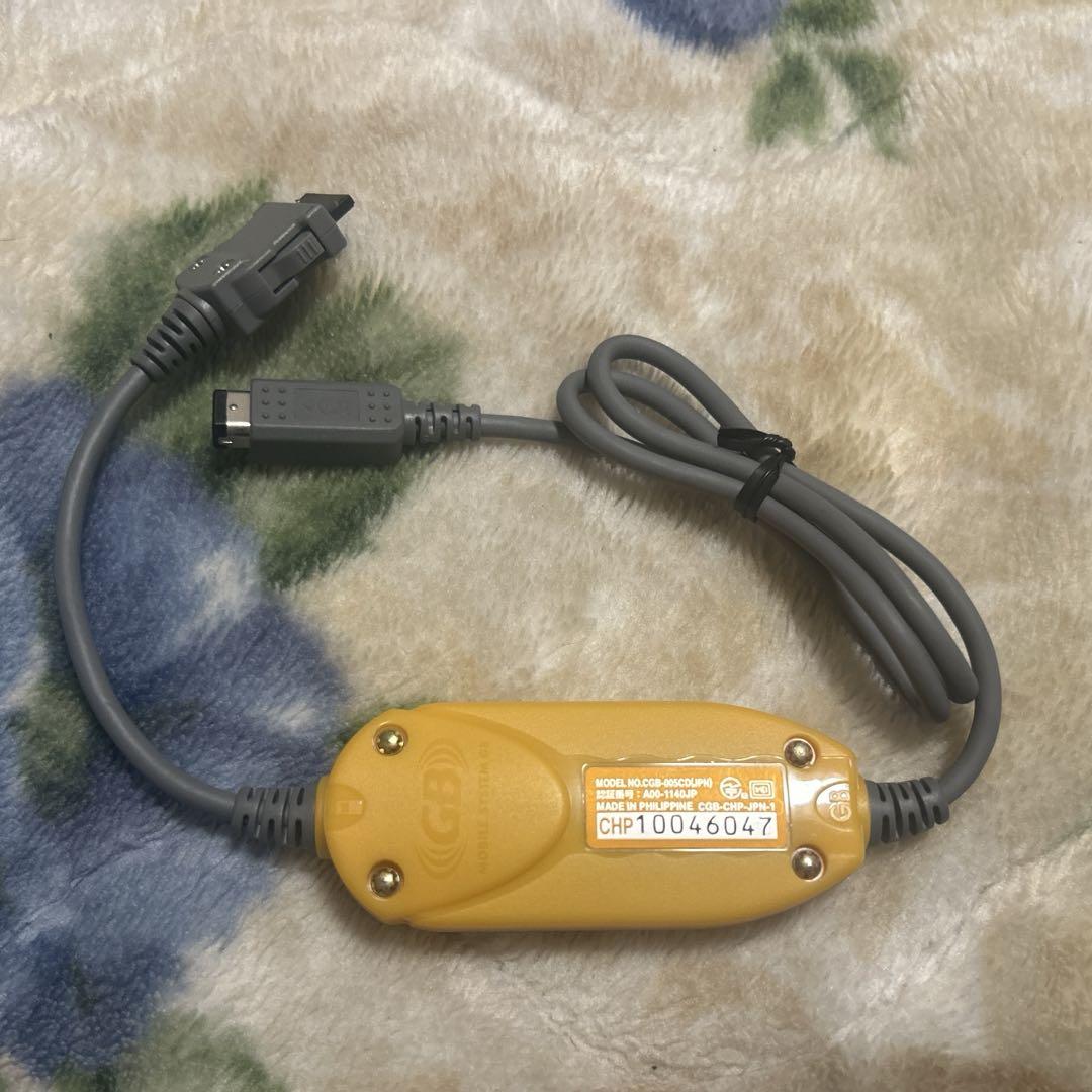 Rare Mobile Adapter GB+ Mobile Trainer Included Almost Unused Game Boy Color