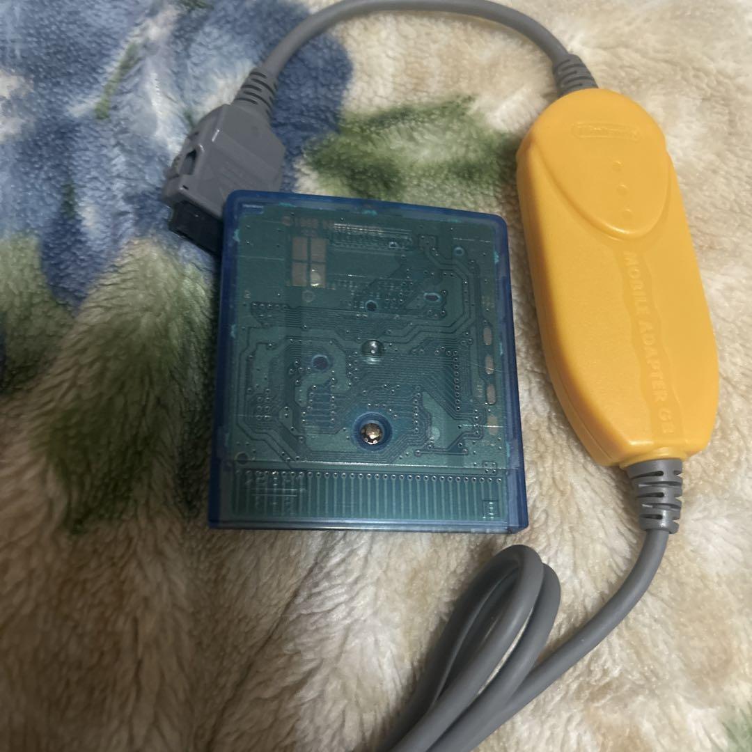 Rare Mobile Adapter GB+ Mobile Trainer Included Almost Unused Game Boy Color