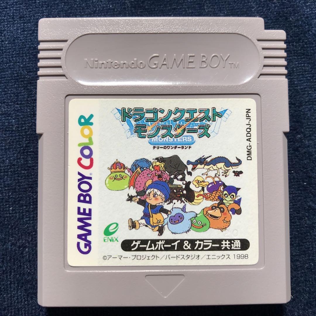 Dragon Quest Monsters Game Boy Color