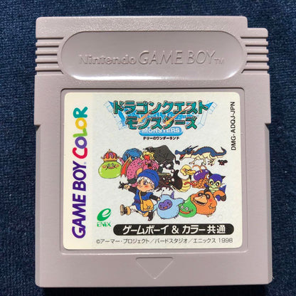 Dragon Quest Monsters Game Boy Color