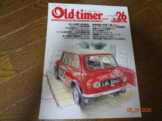 Old-timer No.26 February 1996