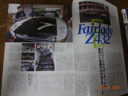 Old-timer No.26 February 1996