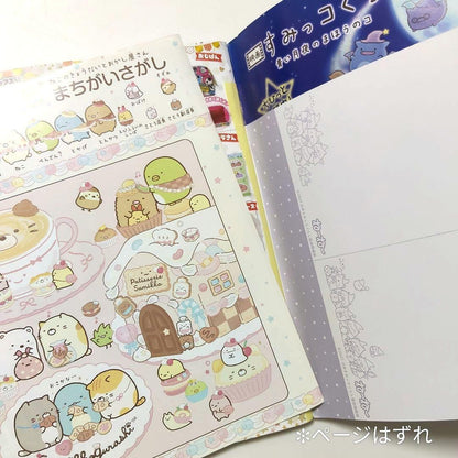 【Girls' Magazine Nenee】4-Volume Set Sumikko Gurashi and Other Characters