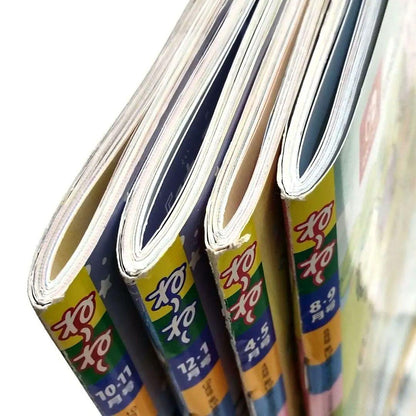 【Girls' Magazine Nenee】4-Volume Set Sumikko Gurashi and Other Characters