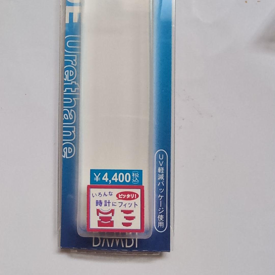 SEIKO 5 SPORTS SRP599J1 Official Metal Band Included Import Product Made in Japan