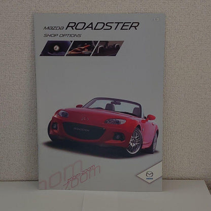 Mazda Roadster Option Catalog