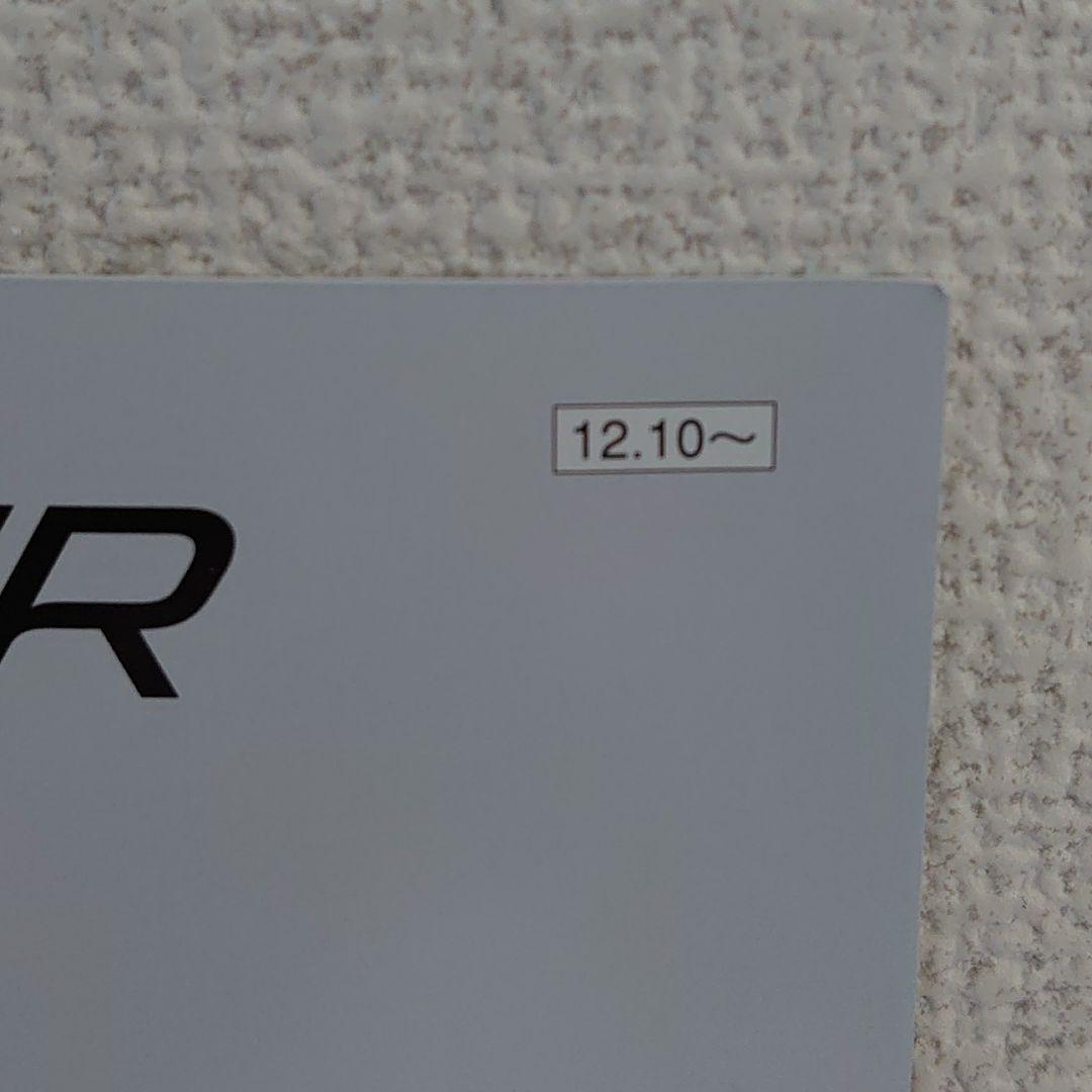 Mazda Roadster Option Catalog