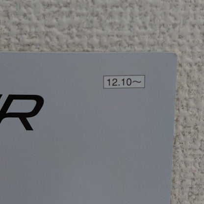 Mazda Roadster Option Catalog