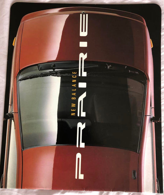 Nissan Second-Generation Prairie Early and Late Catalog Set