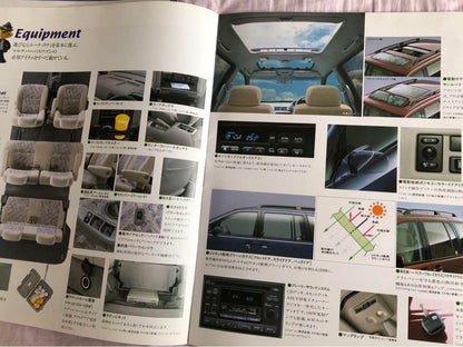 Nissan Second-Generation Prairie Early and Late Catalog Set