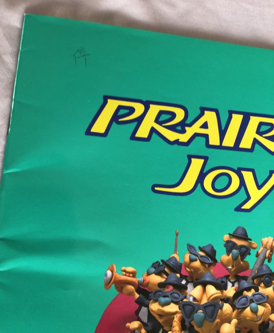 Nissan Second-Generation Prairie Early and Late Catalog Set