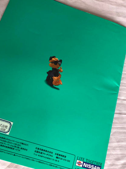 Nissan Second-Generation Prairie Early and Late Catalog Set