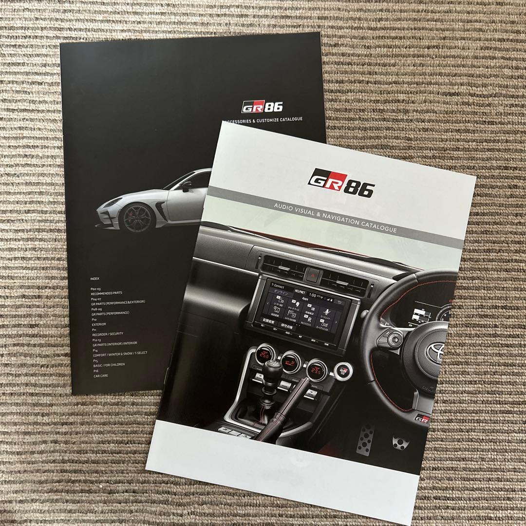 Toyota GR 86 Catalog Toyota