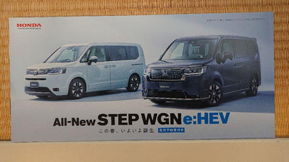 Authentic Item Catalog/HONDA/STEP WGN e:HEV