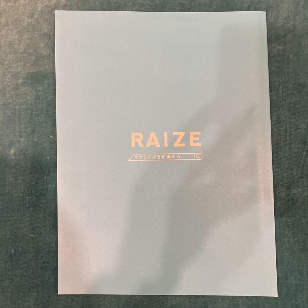 Toyota RAIZE Catalog