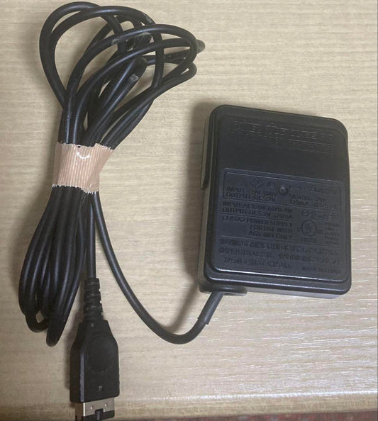 Nintendo GBA Dedicated AC Adapter Charger
