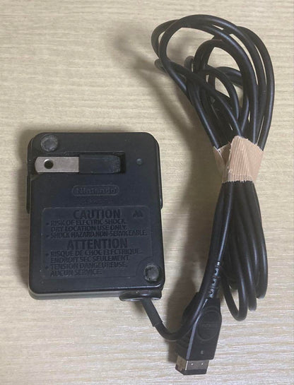 Nintendo GBA Dedicated AC Adapter Charger