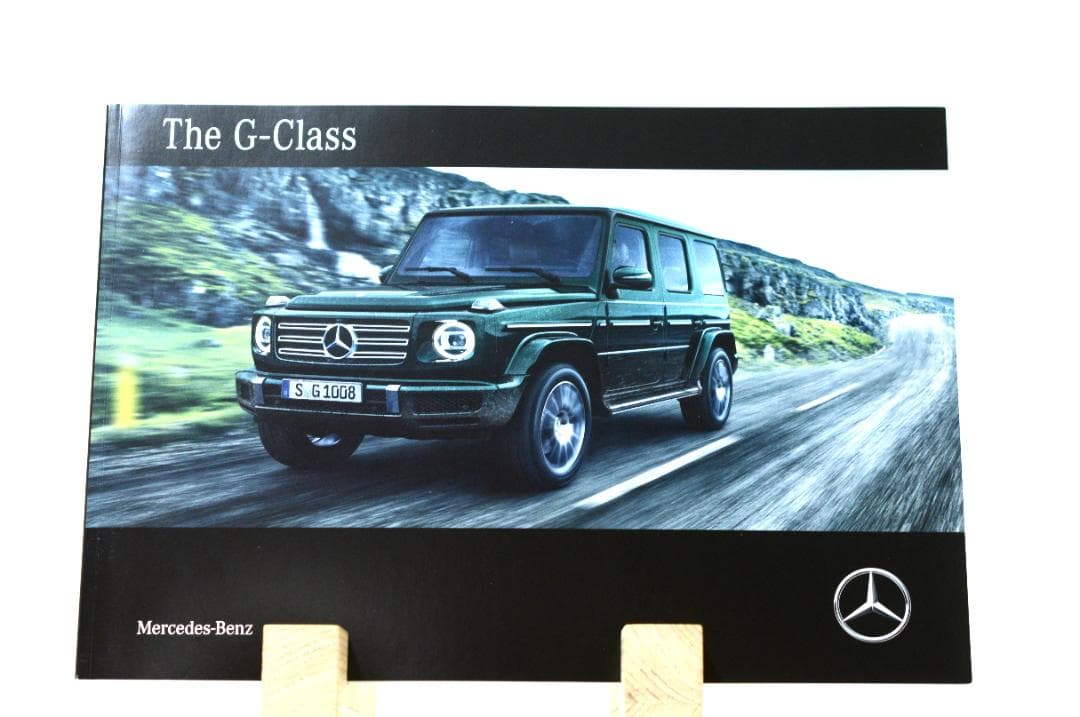 Mercedes-Benz G-Class Catalog 2021 January