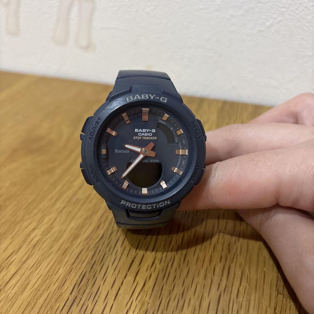 BABY-G Step Tracker Navy