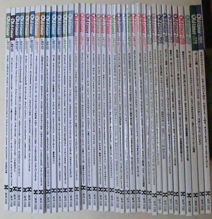 OLD TIMER Vintage Car Magazine 3 Volumes[#532]