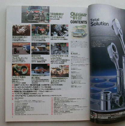 OLD TIMER Vintage Car Magazine 3 Volumes[#532]
