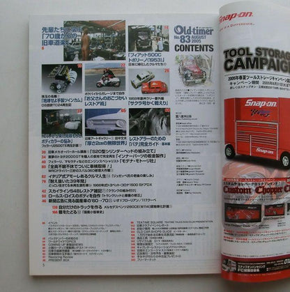 OLD TIMER Vintage Car Magazine 3 Volumes[#532]