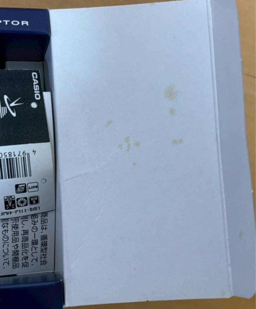 New Unused CASIO WAVE CEPTOR Solar Radio Watch