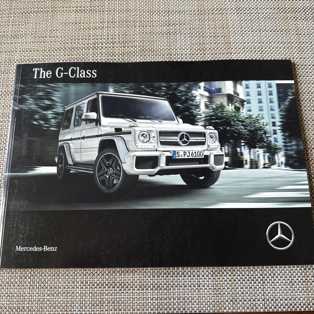 Mercedes-Benz G-Class Catalog