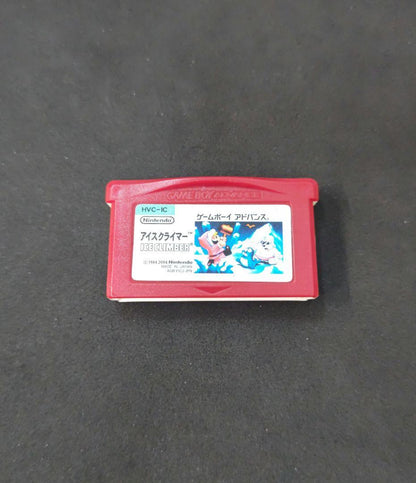 Game Boy Micro Famicom Mini Body Software Set with Bonus!