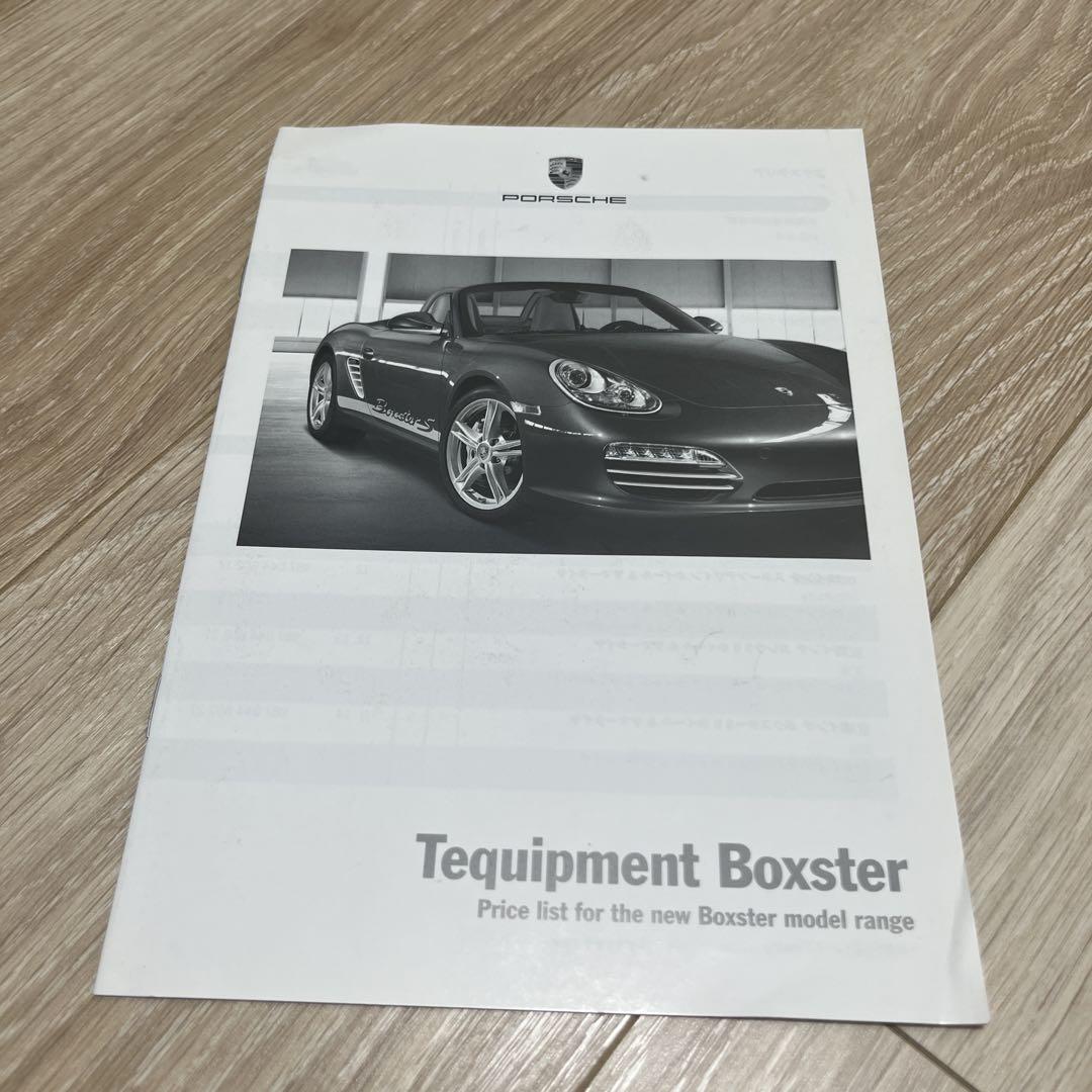 Porsche Boxster Catalog 987 Late Period Price List, Option Catalog Included