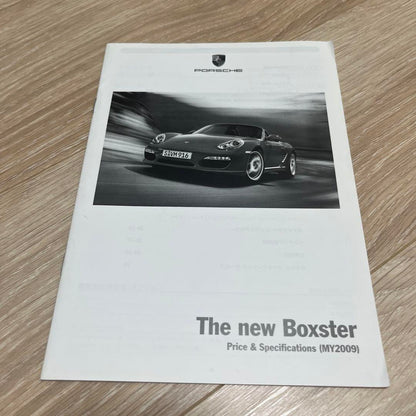 Porsche Boxster Catalog 987 Late Period Price List, Option Catalog Included