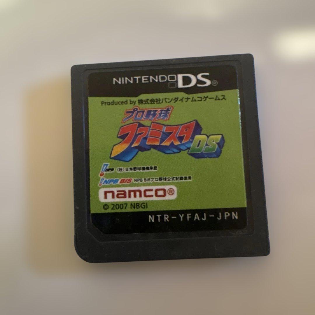 Baseball Famista DS (2007)