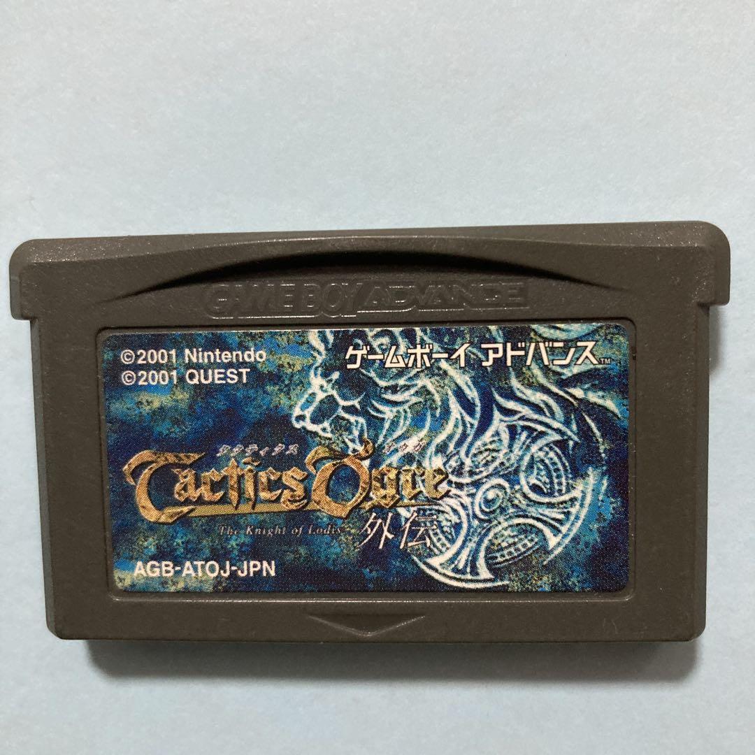 Tactics Ogre Game Boy Advance Game