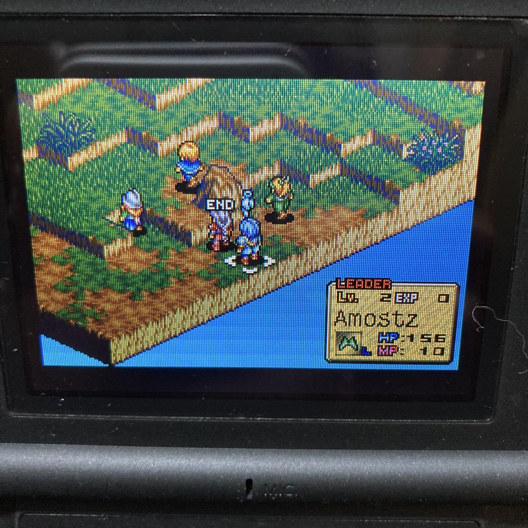 Tactics Ogre Game Boy Advance Game
