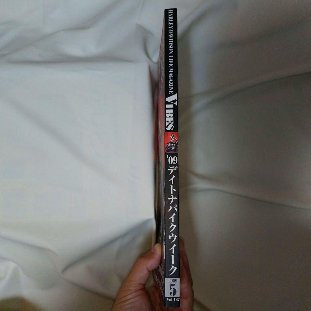 VIBES May 2009 Harley-Davidson