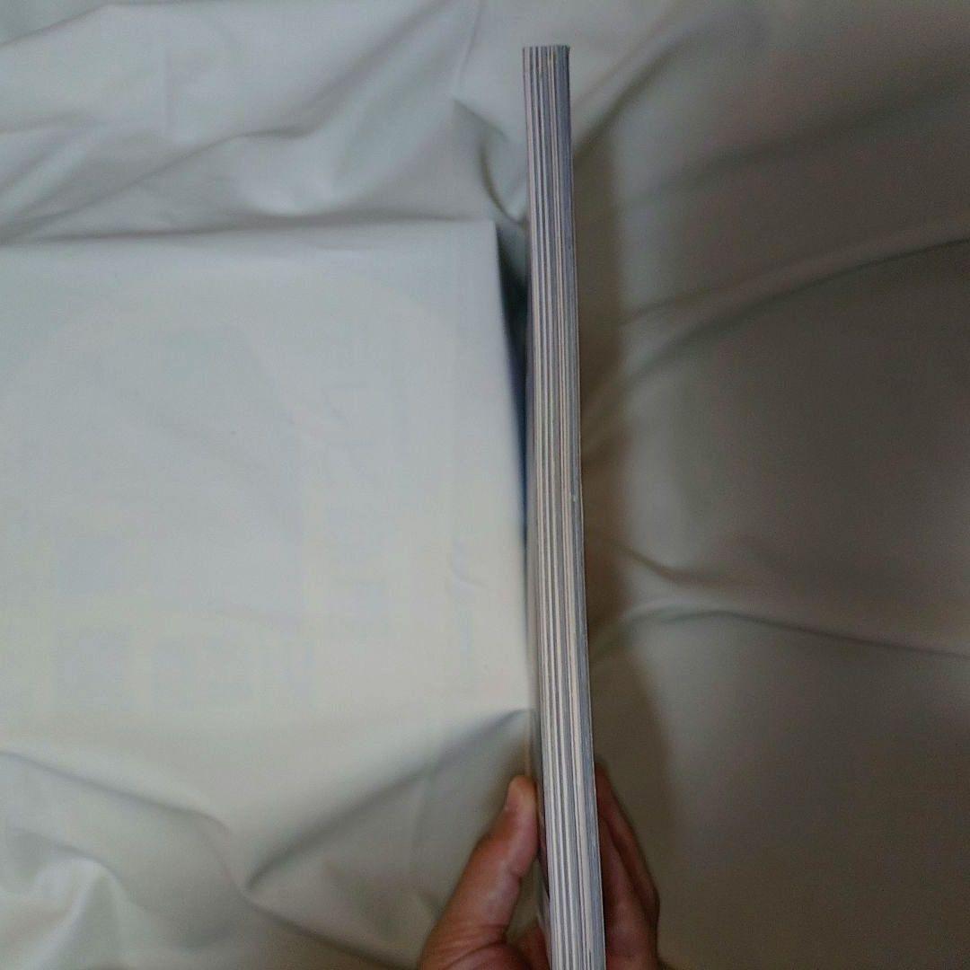 VIBES May 2009 Harley-Davidson