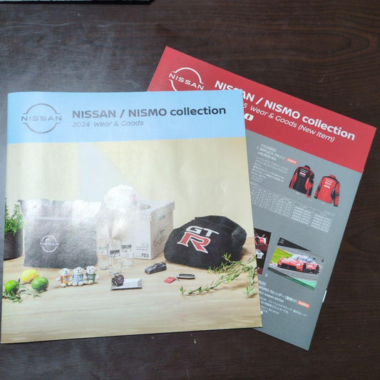 2024 Nissan & Nismo Collection Wear Goods Catalog