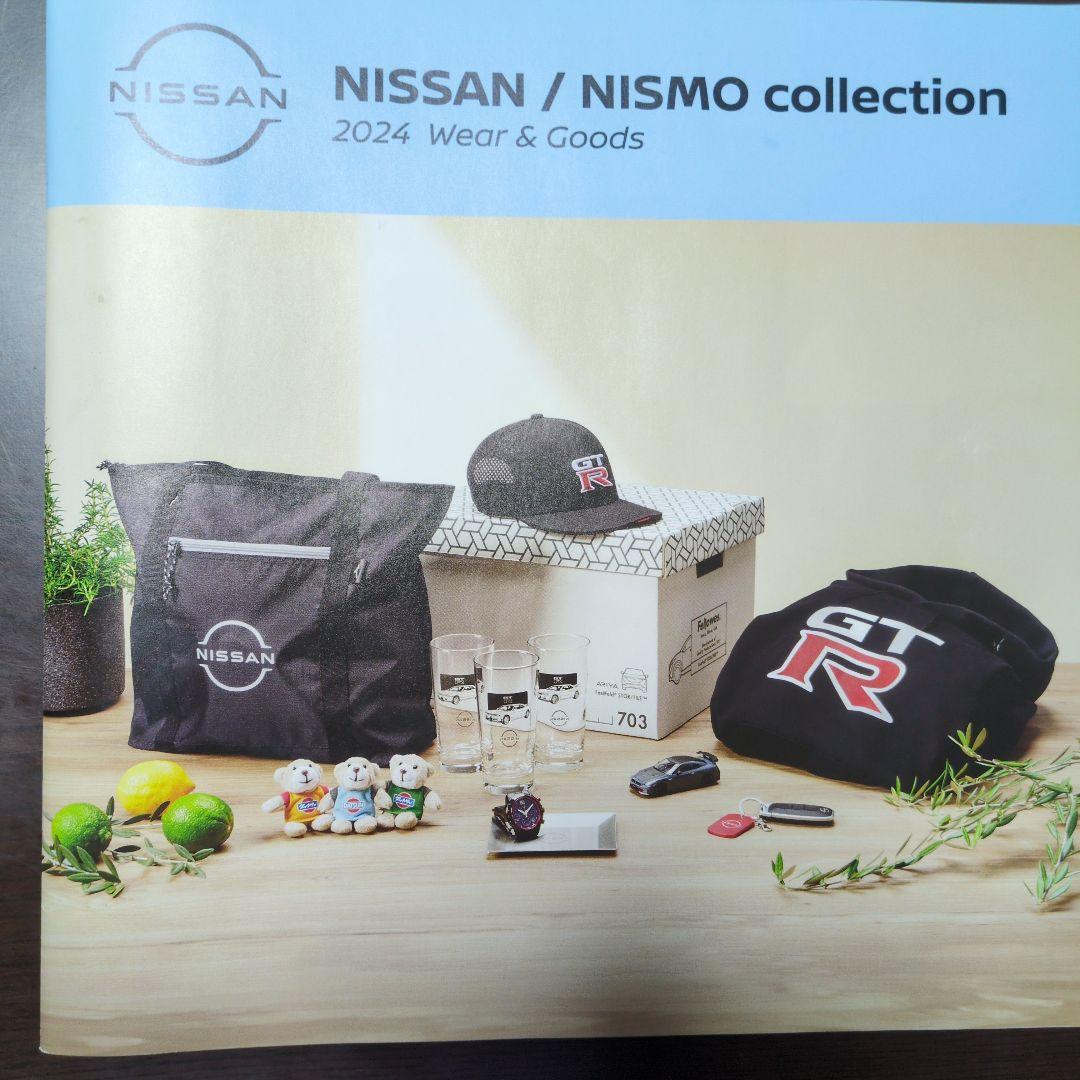 2024 Nissan & Nismo Collection Wear Goods Catalog