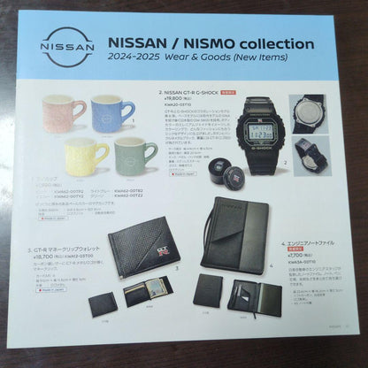 2024 Nissan & Nismo Collection Wear Goods Catalog