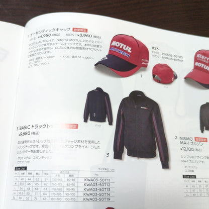 2024 Nissan & Nismo Collection Wear Goods Catalog