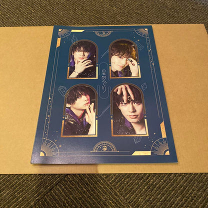 Takamatsu Ryuhai Star Gazing Signed