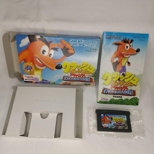 Crash Bandicoot Game Boy Advance