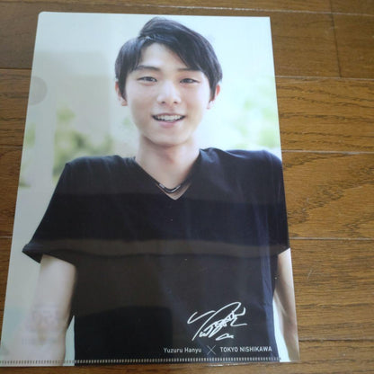 Yuzuru Hanyu Tokyo Nishikawa Clear File Set (3 Pieces)