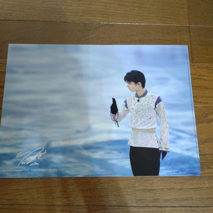 Yuzuru Hanyu Tokyo Nishikawa Clear File Set (3 Pieces)