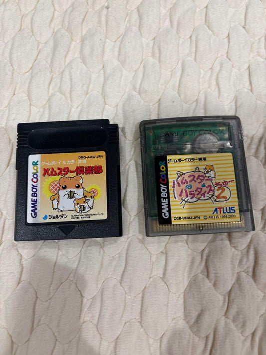 Game Boy Color Game - Hamster Club Hamster Paradise 2