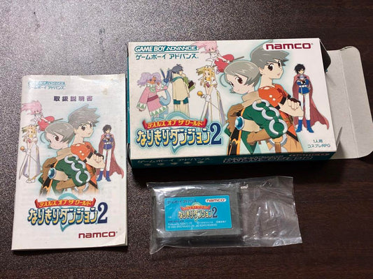 Tales of the World: Narikiri Dungeon 2 Game Boy Advance