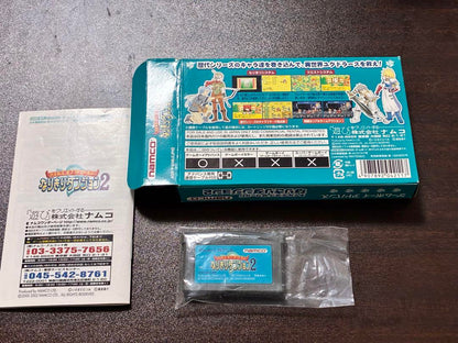 Tales of the World: Narikiri Dungeon 2 Game Boy Advance